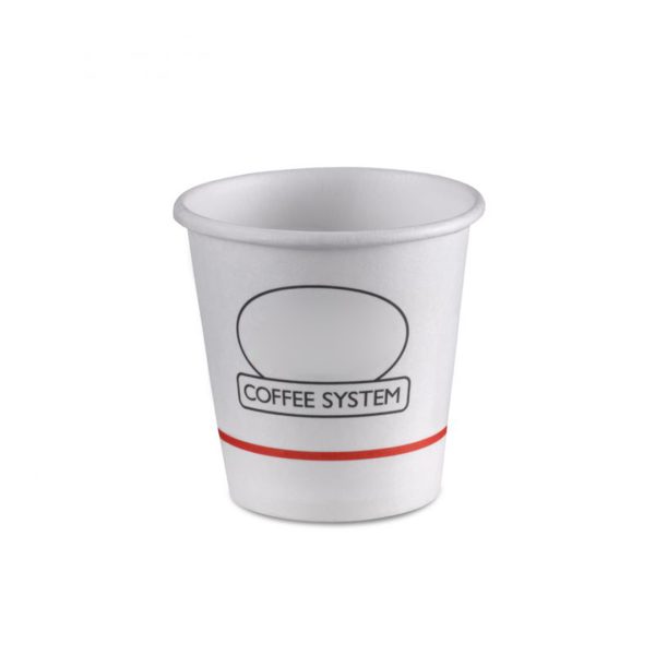 custom paper cups